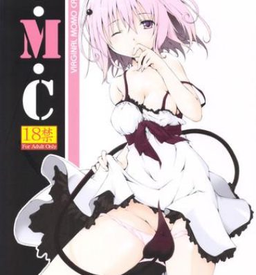 Suckingdick VMC- To love ru hentai Sola