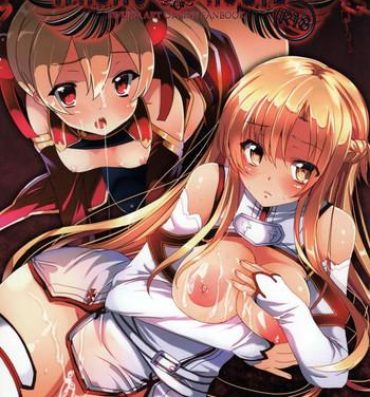 Busty WRONG ROUTE- Sword art online hentai Spanish