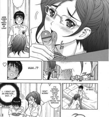 Cheat Yasashii Kanojo wa Boku no Hoken no Sensei desu | The Kind Girl Is My Infirmary Sensei Cheating