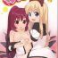 Gay Bukkakeboy Yuriyurara- Yuruyuri hentai Gay Oralsex