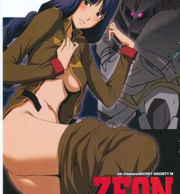 Cum On Tits ZEON Lost War Chronicles – Gaiden no Daigyakushuu- Mobile suit gundam lost war chronicles hentai Fat