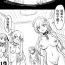 Pay Azur Lane R-18 Manga- Azur lane hentai Short