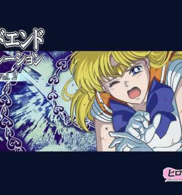 Action Bad-end simulation Vol. 2- Sailor moon | bishoujo senshi sailor moon hentai Creampie