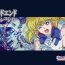 Action Bad-end simulation Vol. 2- Sailor moon | bishoujo senshi sailor moon hentai Creampie