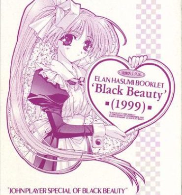 Cum On Face BLACK BEAUTY 1999- With you hentai Dual parallel trouble adventure hentai Yanks Featured