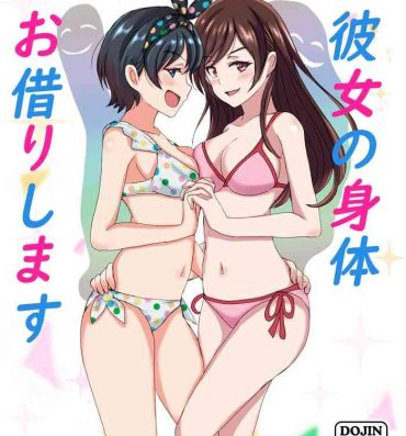 Dykes Borrow Her Body- Kanojo okarishimasu | rent a girlfriend hentai Salope