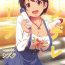 Caiu Na Net (C95) [Natsu no Umi (Natsumi Akira)] Cinderella Soap -case 03- Shizuku (THE IDOLM@STER CINDERELLA GIRLS)- The idolmaster hentai Selfie