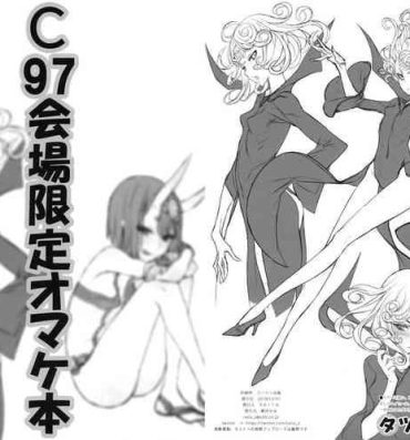 Stepsis C97 Kaijou Gentei Omakebon- Fate grand order hentai One punch man hentai Babes