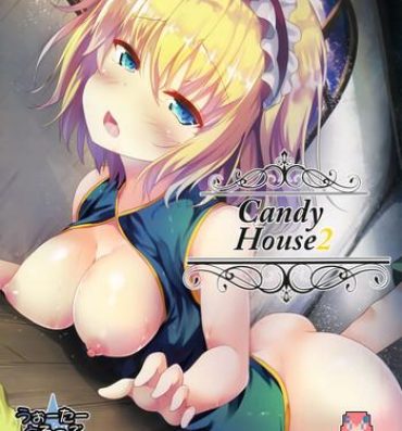 Pack Candy House 2- Touhou project hentai Hardcore Porno