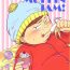 Beurette Cartman bottom anthology MUFFIN JAM!- South park hentai Amatuer