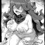 Married (COMIC1☆15) [Choujikuu Yousai Kachuusha (Denki Shougun)] Occult Mania-chan no Milk Factory Junbichuu | Occult Mania-chan's Milk Factory is in Preparation (Pokémon) [English] {Doujins.com}- Pokemon hentai Analfuck