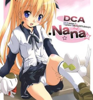 Dick Sucking Porn (COMIC1☆3) [Nekogoro (capt.Nekogoro)] DCA.NANA -DCA series-7 Yoshino Sakura 100% desuyo.- (Da Capo)- Da capo hentai Tan