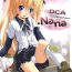 Dick Sucking Porn (COMIC1☆3) [Nekogoro (capt.Nekogoro)] DCA.NANA -DCA series-7 Yoshino Sakura 100% desuyo.- (Da Capo)- Da capo hentai Tan