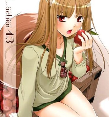 Sissy D.L. action 43- Spice and wolf hentai Redbone