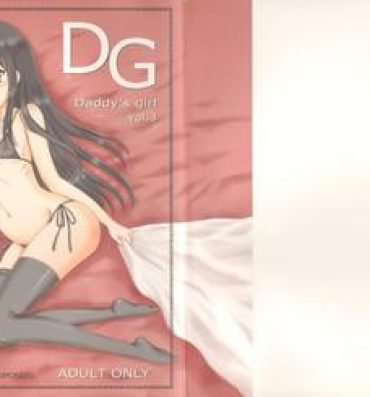 Asshole DG – Daddy's Girl Vol. 3 Amatuer