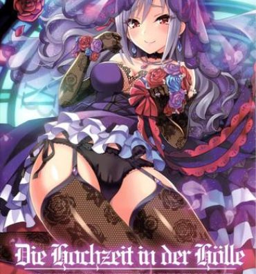 Juicy Die Hochzeit in der Hölle- The idolmaster hentai Free Fuck