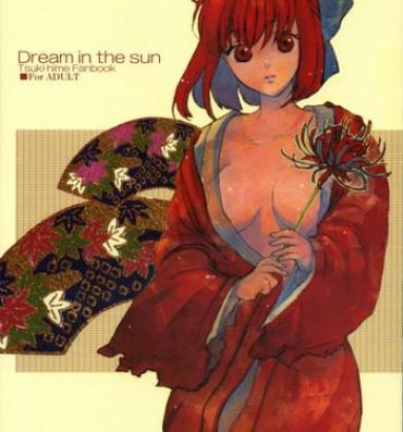 Amateur Sex Dream in the sun- Tsukihime hentai Oral