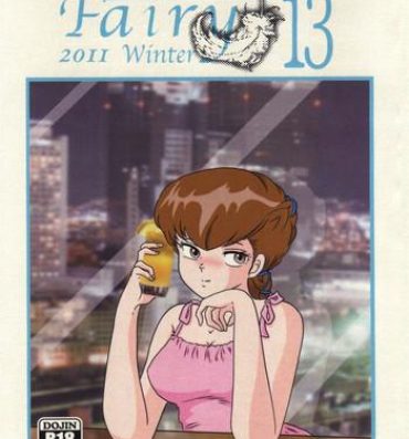 Cornudo Fairy 13- Maison ikkoku hentai Amigo
