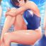 Hard Porn 〔Fanbox〕「Shiitake Nouen (Kanabun)」Hinata Natsumi – Kyōei mizugi etchi- Original hentai Twinks