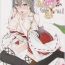 Yanks Featured Fleet Girls Pack vol. 1- Kantai collection hentai Jockstrap