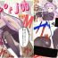 Fuck For Money Footjob for M- Touhou project hentai Jav