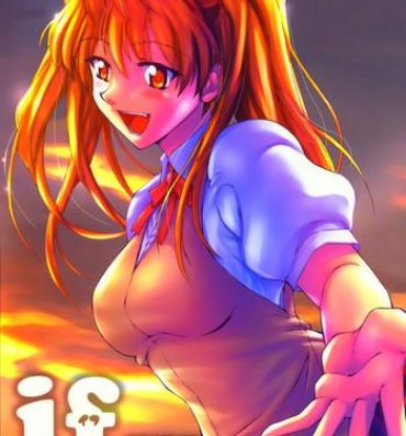 Whores if CASE 02 Eri Sawachika- School rumble hentai Bunda