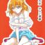 Nurugel Joshidaisei Mirai Ryoujoku- Maho girls precure hentai Couch