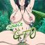 Spreading Jungle GT0- Naruto hentai Girl Fucked Hard