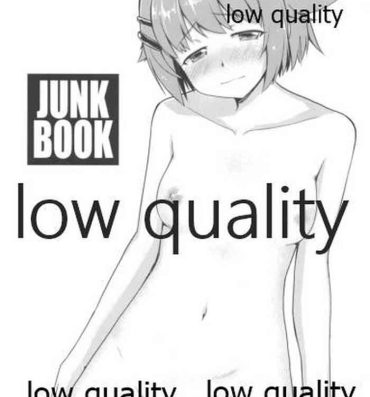 Caught JUNK BOOK- The idolmaster hentai Online
