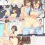 Masturbandose Kazokukan Ecchi Manga- Original hentai Teenporno