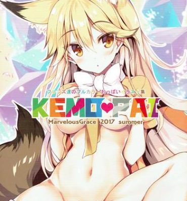 Club KEMOPAI- Kemono friends hentai Blowjob