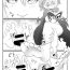 Jerk Off Instruction Lich Manga- Mamono musume zukan | monster girl encyclopedia hentai Yoga