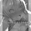 Gaystraight [Lolicept] Dark Elf-chan to no Seikatsu Manga Hen | Life With Dark Elf-chan [English] [IND3Xfr5ut] Cum