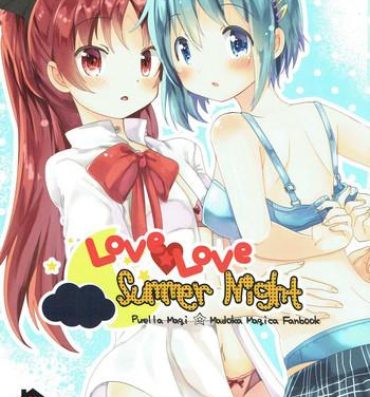 Free Blow Job Love Love Summer Night- Puella magi madoka magica hentai Str8