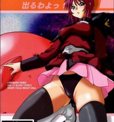Flashing Lunamaria Hawke Deru wa yo!- Gundam seed destiny hentai Transex