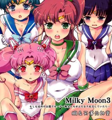 European Porn Milky Moon 3 + Omake- Sailor moon hentai Dragon quest v hentai Tan