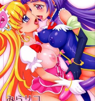 Jockstrap MiraRiko Dousei Seikatsu- Maho girls precure hentai Amatuer