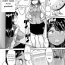 Bailando [Mitsuhime Moka] Douryou no Mama de 3 | Co-Workers Mom 3 – Honey Princess Power (COMIC Masyo 2022-10) [English] [Digital] Cream