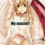 Ex Girlfriend My Master!- Soul eater hentai Skirt