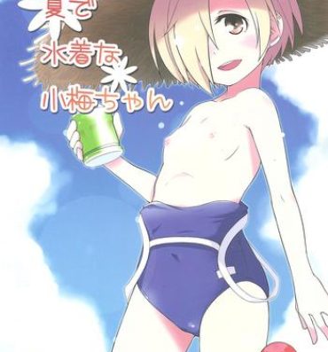 4some Natsu de Mizugi na Koume-chan- The idolmaster hentai Coed