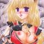 Bedroom Nosatsu Sanshimai- Final fantasy xi hentai Masturbating