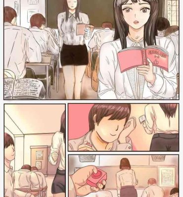 Interacial Oh! cute crossdressing teacher!- Original hentai Abuse