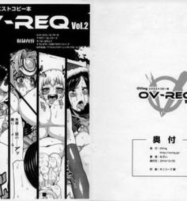 Culonas OV-REQ Vol. 2- Amagi brilliant park hentai Rola