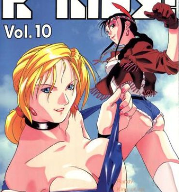Oral Sex R KIDS! Vol. 10- Darkstalkers hentai Magic knight rayearth hentai Slayers hentai Tekken hentai Best Blowjobs Ever