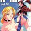 Oral Sex R KIDS! Vol. 10- Darkstalkers hentai Magic knight rayearth hentai Slayers hentai Tekken hentai Best Blowjobs Ever