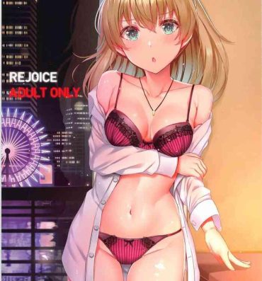 Adult REJOICE- Kantai collection hentai Star