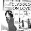 Blacks Renai Tutorial | Classes of Love Shoes