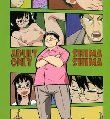 Masseur SHIMASHIMA- Hoshi no samidare hentai Amateur Sex Tapes