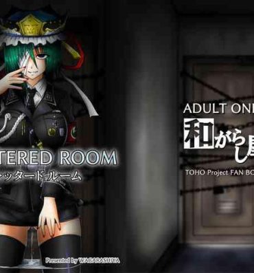 Smalltits Shuttered Room- Touhou project hentai Panty