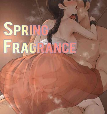 Tia Spring Fragrance Part2 People Having Sex